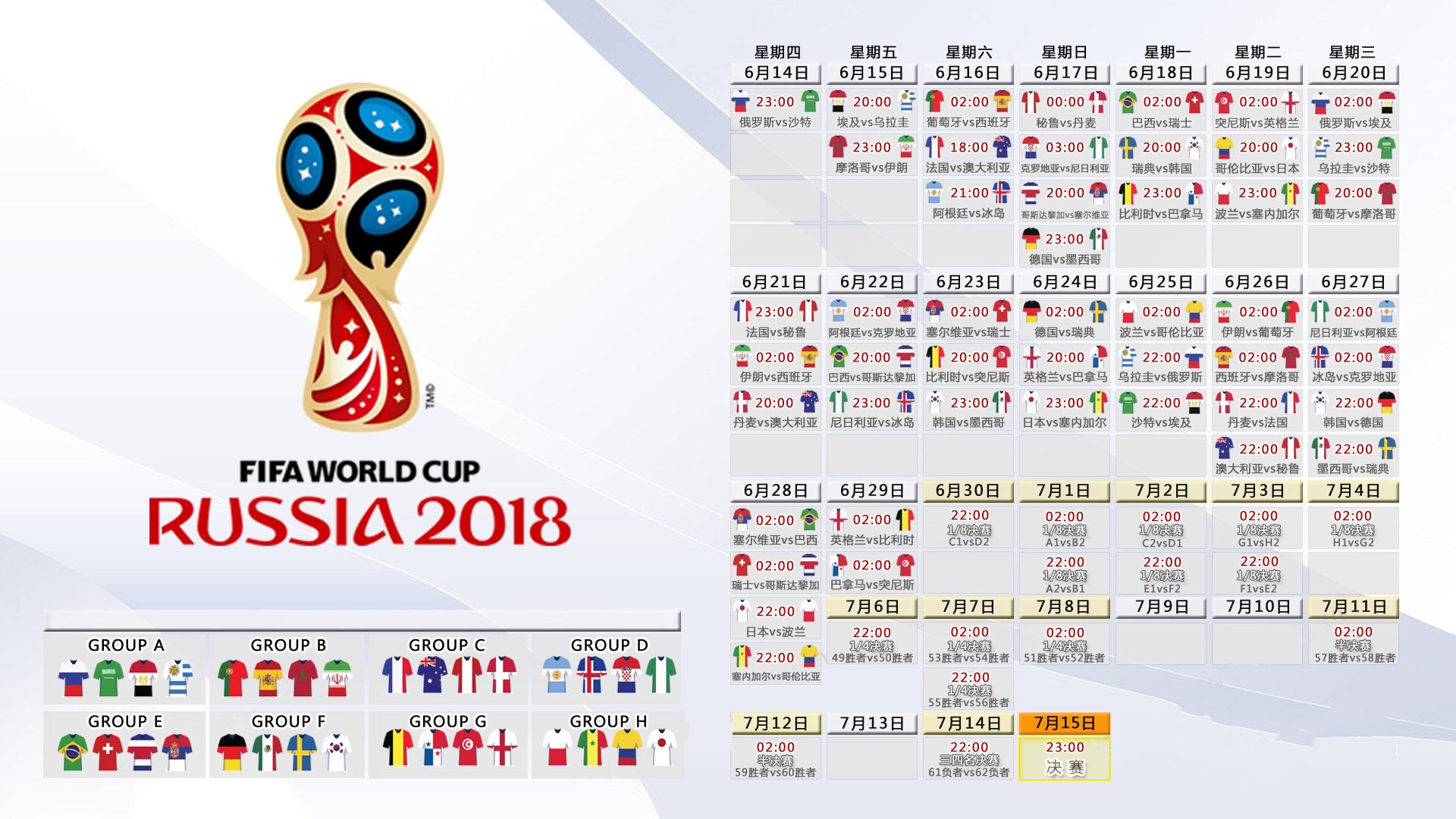 为什么 NBA 考虑在 2026-27 赛季增加拉斯维加斯和西雅图两支扩军球队？